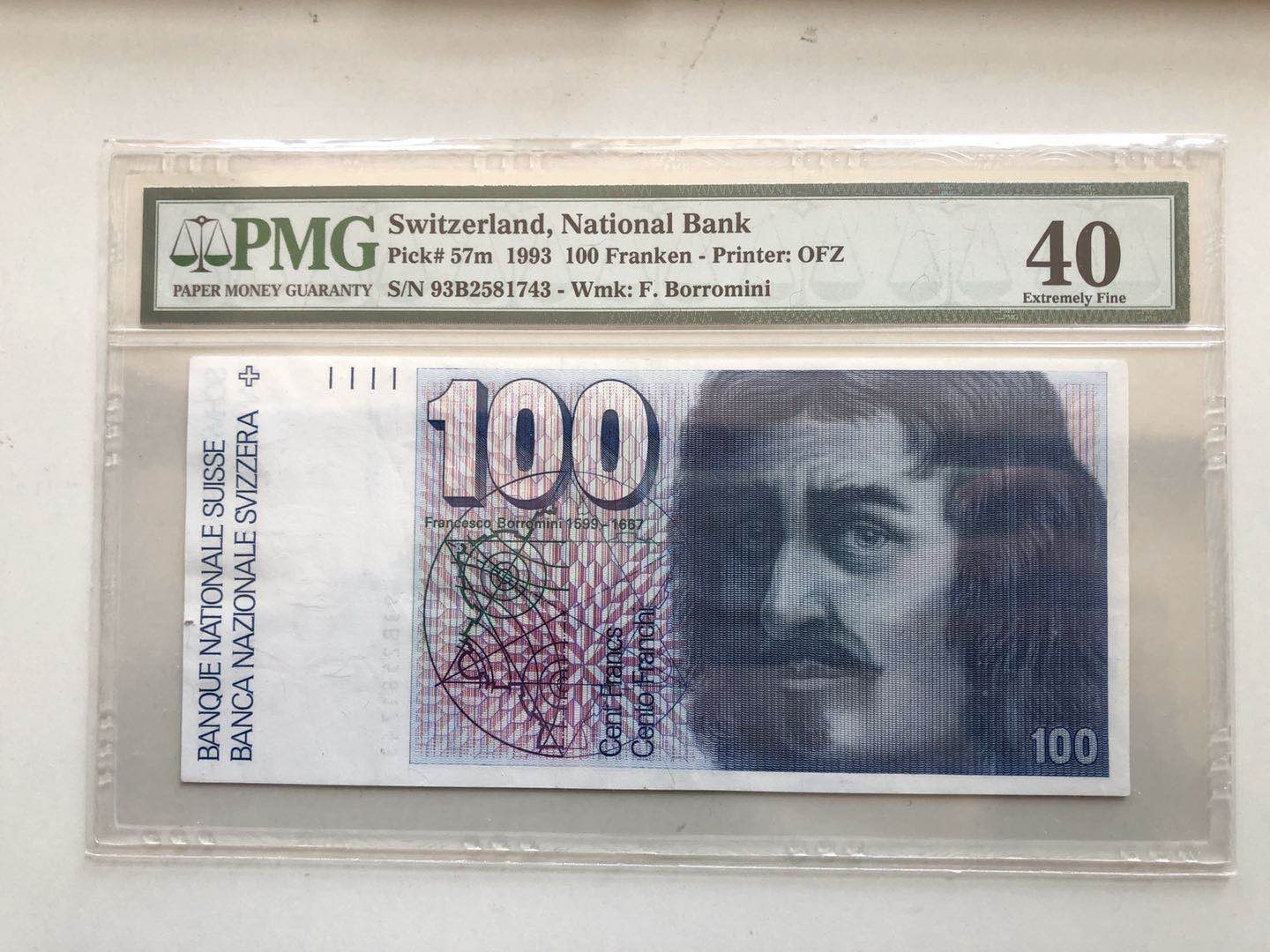 【收藏联盟】第129期拍卖——撒哈拉的黑珍珠（共50拍） 瑞士 1993年 100法郎 PMG40 性价比