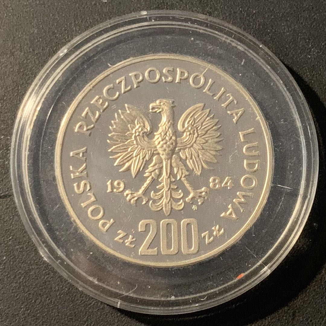 紫瑗钱币—微拍第40期  波兰 1984年 萨拉热窝奥运会 体操 200兹罗提 17.6克 0.75银 精制