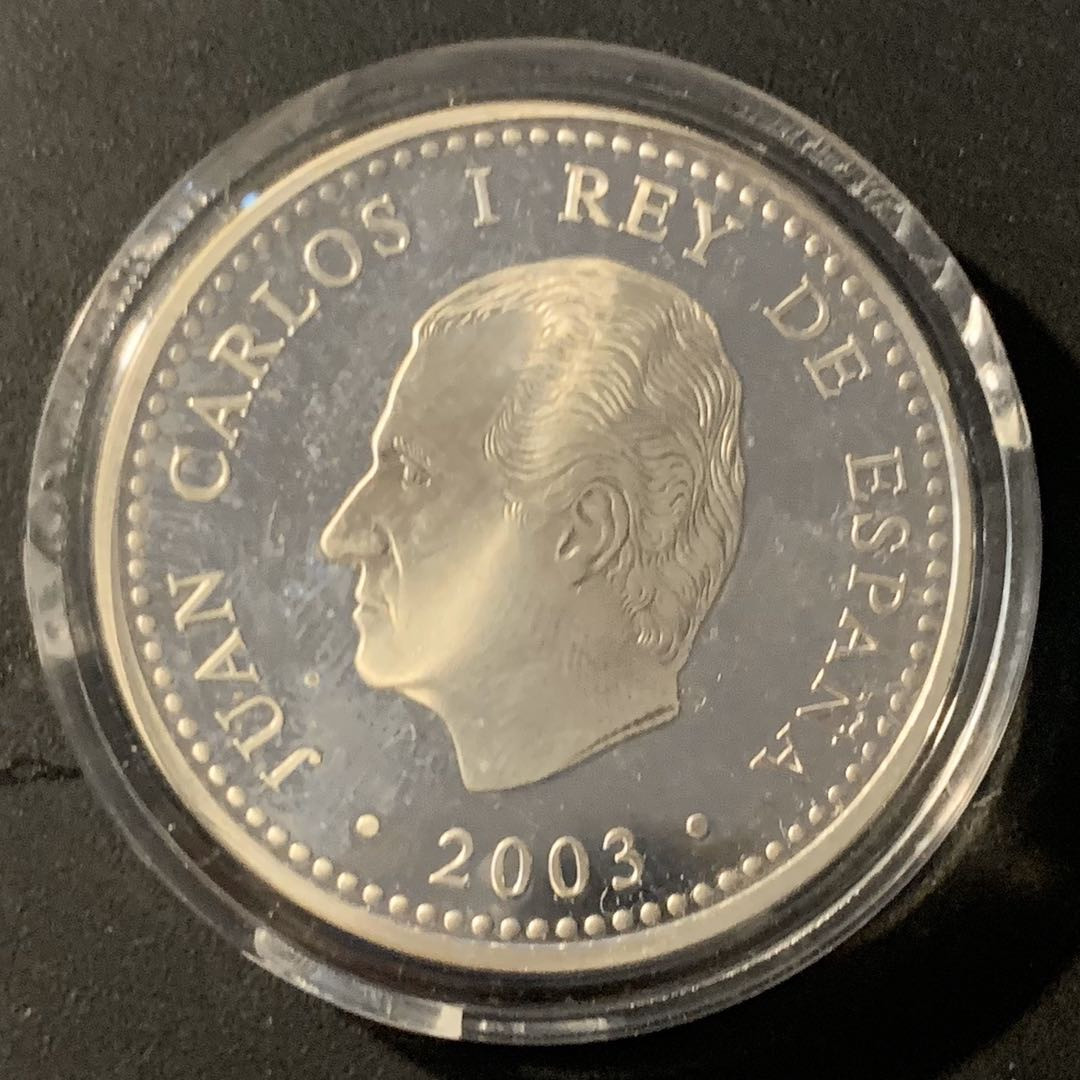 紫瑗钱币—微拍第40期  西班牙 2003年 德国世界杯 扑球 10欧元 27克 0.925银