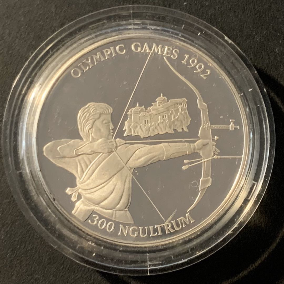紫瑗钱币—微拍第40期  不丹 1992年 巴塞罗那奥运会 射击 300努尔特鲁姆 31.5克 0.925银 精制