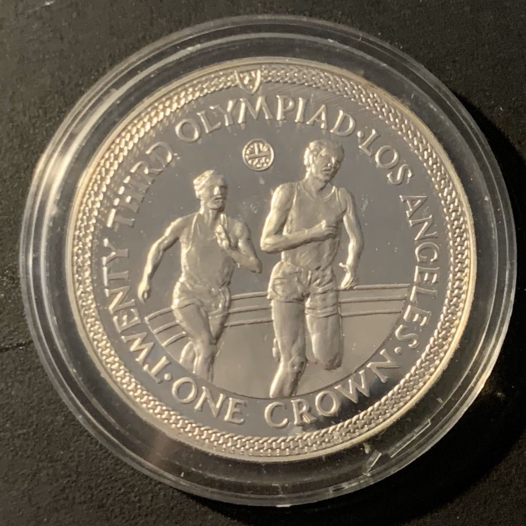 紫瑗钱币—微拍第40期  马恩岛 1984年 洛杉矶奥运会  马拉松 1克朗 28.28克 0.925银 精制