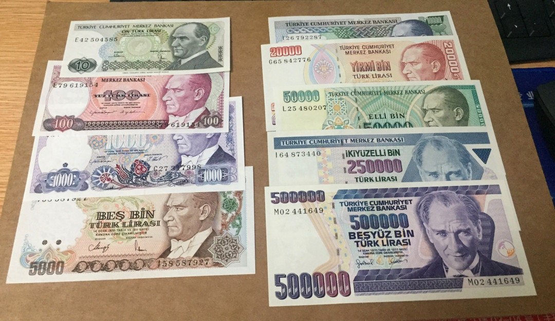 【收藏联盟】第129期拍卖——撒哈拉的黑珍珠（共50拍） 【一组9张】土耳其 10-50万里拉 国父凯末尔 全新UNC 背面漂亮 