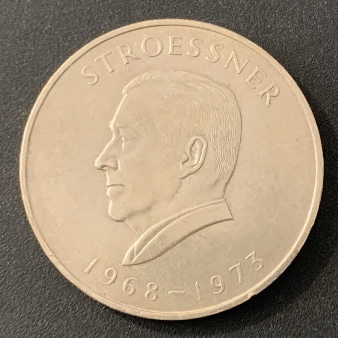 紫瑗钱币—微拍第40期  巴拉圭 1973年 300瓜拉尼 26.6克 0.72银