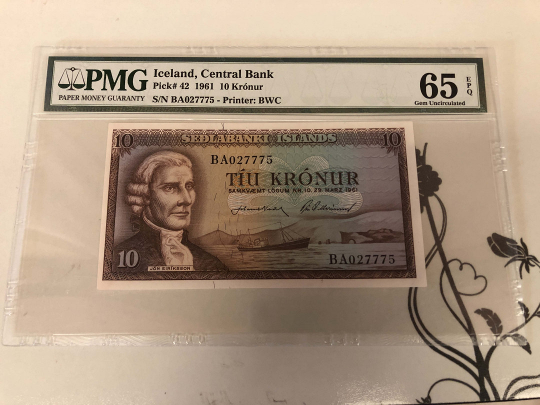 【收藏联盟】第129期拍卖——撒哈拉的黑珍珠（共50拍） 冰岛 1961年 10克朗 BWC印刷 PMG65EPQ