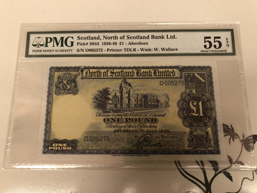 【收藏联盟】第129期拍卖——撒哈拉的黑珍珠（共50拍） 苏格兰 1938-49年 1镑 PMG55EPQ 