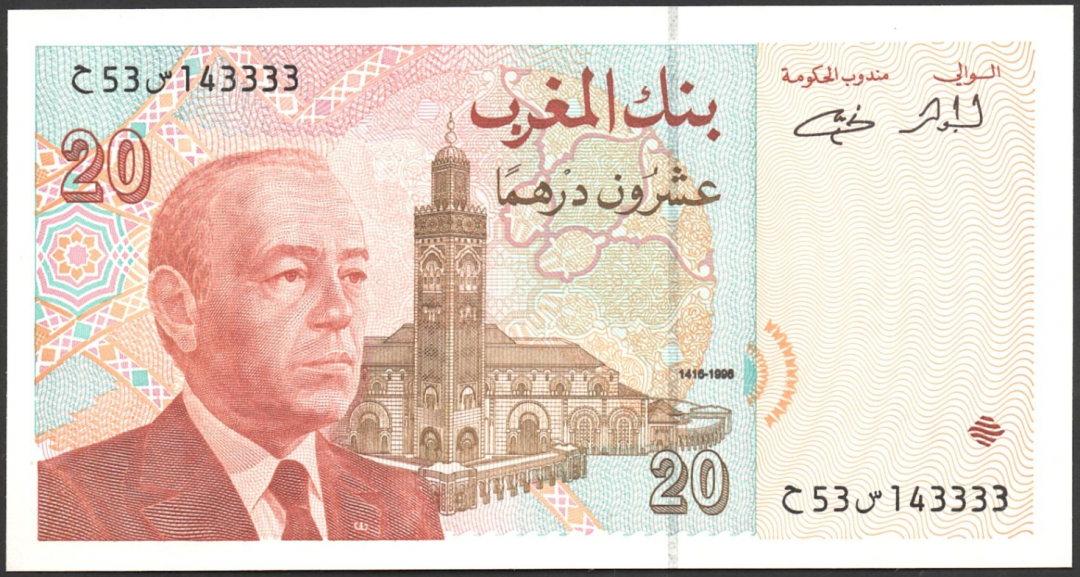 【收藏联盟】第129期拍卖——撒哈拉的黑珍珠（共50拍） 【一组2张】3333狮子号摩洛哥 1996年20 第纳尔全新UNC &捷克斯洛伐克 1977年 10克朗全新UNC 少见版本