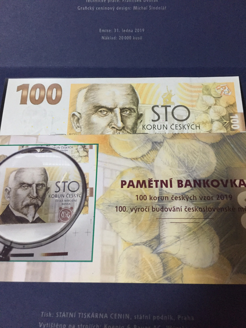 【收藏联盟】第129期拍卖——撒哈拉的黑珍珠（共50拍） 捷克2019年 100克朗 全新UNC 带册 克朗发行100周年纪念钞 精美的设计