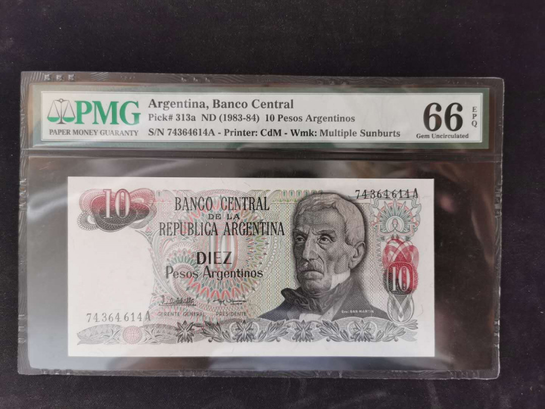 【鲸贝乐淘】千字文·第“岂敢毁伤”号拍卖 【阿根廷🇦🇷 】1983-84年10比索，PMG66E 