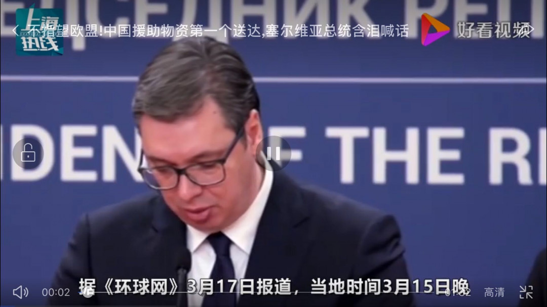 【鲸贝乐淘】千字文·第“岂敢毁伤”号拍卖 【南斯拉夫】1990年50第纳尔，5连号，全新全品UNC, 一角有微小折 