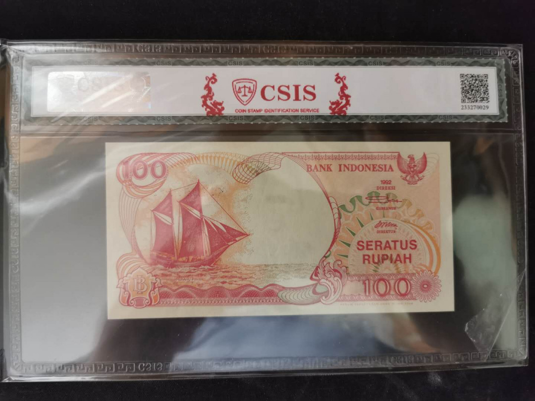 【鲸贝乐淘】千字文·第“岂敢毁伤”号拍卖 【印度尼西亚】1992年100卢比，CSIS63E 