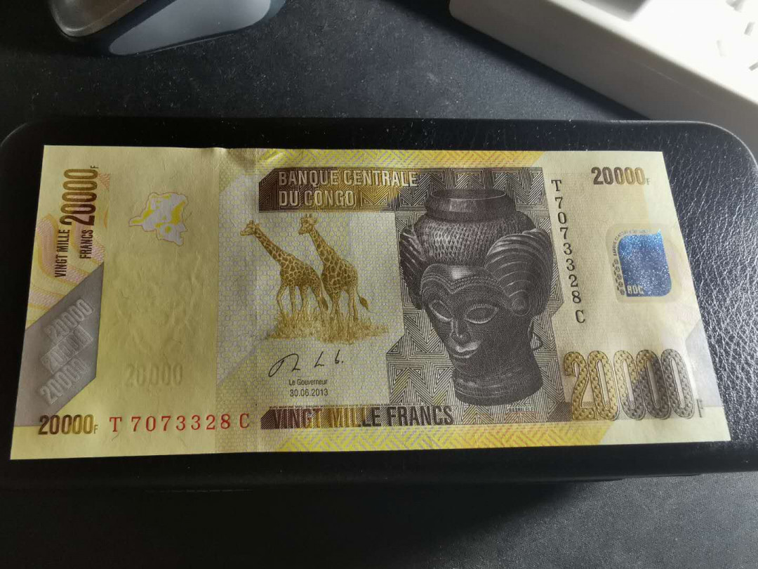 【鲸贝乐淘】千字文·第“岂敢毁伤”号拍卖 【刚果】2013年5000.10000.20000三张，全新全品UNC,5000有一角小软折，2000有捆印 