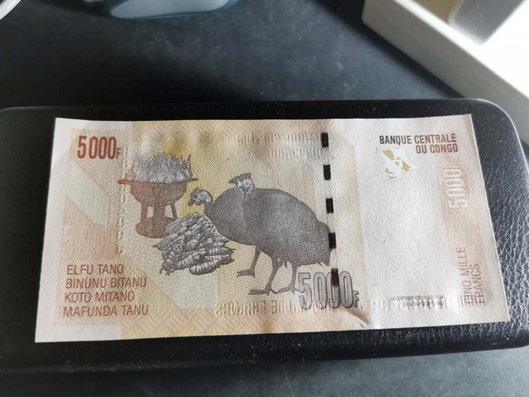 【鲸贝乐淘】千字文·第“岂敢毁伤”号拍卖 【刚果】2013年5000.10000.20000三张，全新全品UNC,5000有一角小软折，2000有捆印 