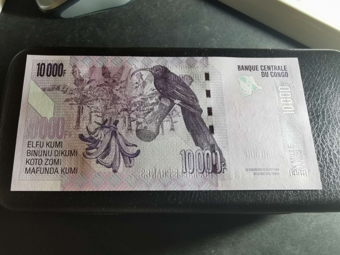 【鲸贝乐淘】千字文·第“岂敢毁伤”号拍卖 【刚果】2013年5000.10000.20000三张，全新全品UNC,5000有一角小软折，2000有捆印 