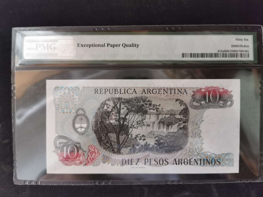 【鲸贝乐淘】千字文·第“岂敢毁伤”号拍卖 【阿根廷🇦🇷 】1983-84年10比索，PMG66E 