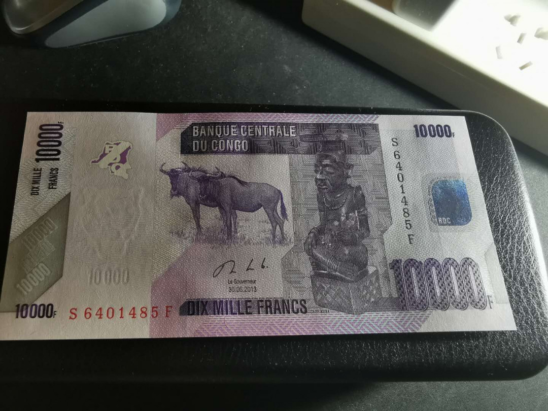 【鲸贝乐淘】千字文·第“岂敢毁伤”号拍卖 【刚果】2013年5000.10000.20000三张，全新全品UNC,5000有一角小软折，2000有捆印 