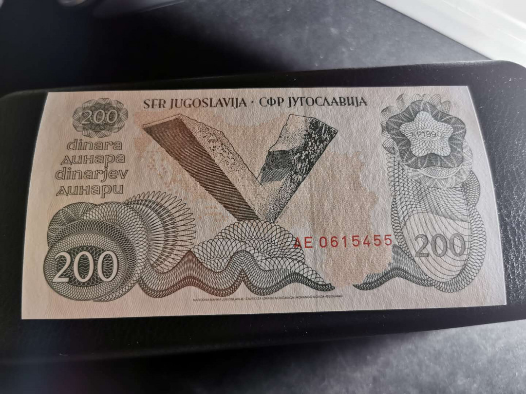 【鲸贝乐淘】千字文·第“岂敢毁伤”号拍卖 【南斯拉夫】1990年200第纳尔，5连号，全新全品UNC 