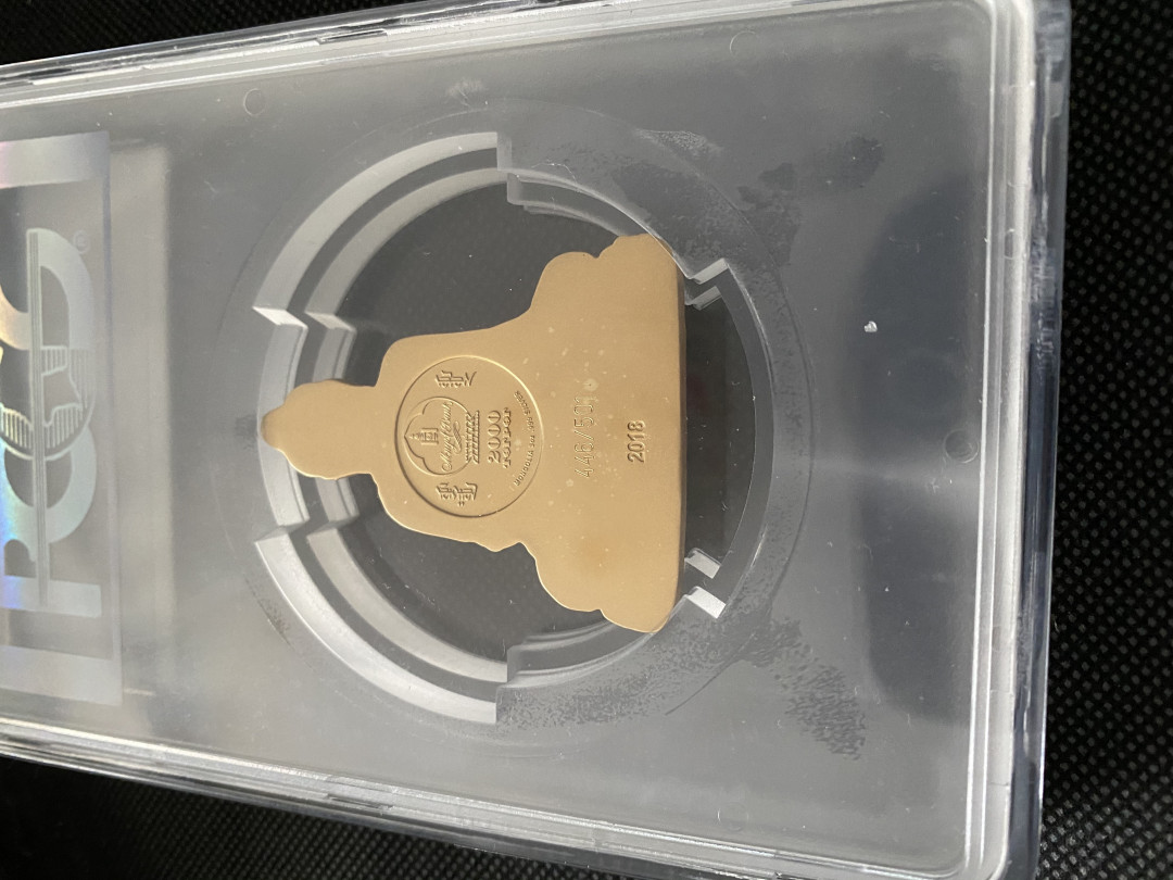 CSIS-GREAT评级精品钱币拍卖第三十期 蒙古2018年佛教释迦摩尼佛像3OZ超高浮雕异形镀金纪念银币PCGS68