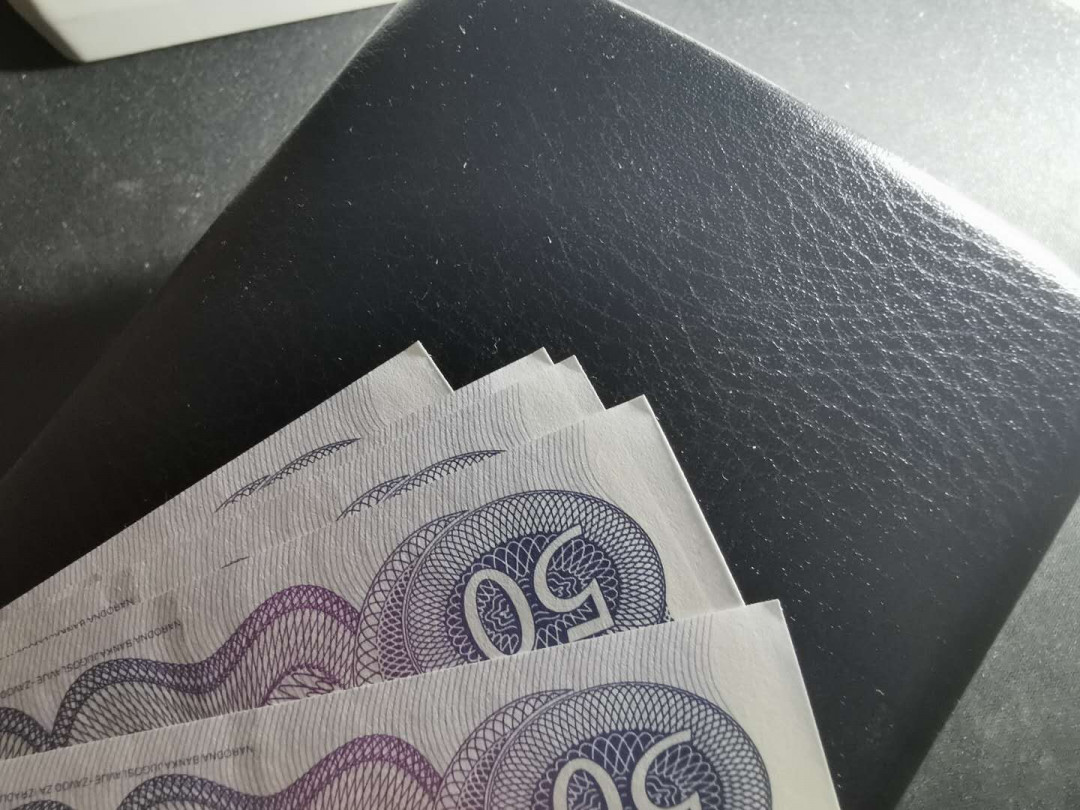 【鲸贝乐淘】千字文·第“岂敢毁伤”号拍卖 【南斯拉夫】1990年50第纳尔，5连号，全新全品UNC, 一角有微小折 