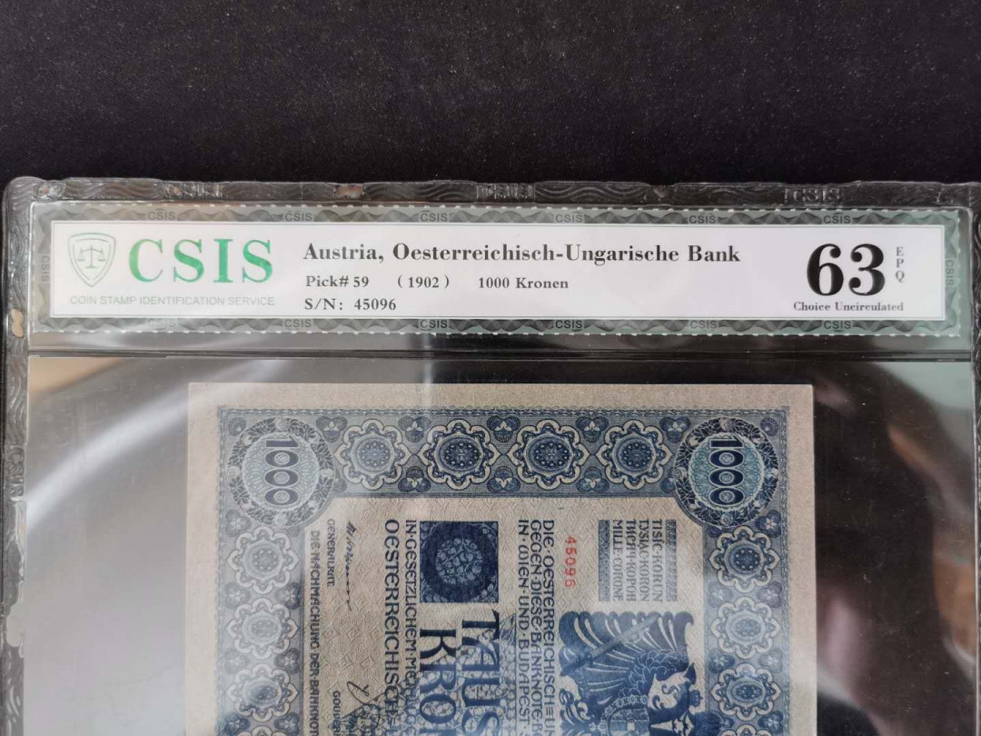 【鲸贝乐淘】千字文·第“岂敢毁伤”号拍卖 【奥地利】1902年1000元，CSIS63E, 大票幅精美