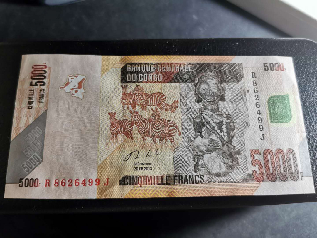 【鲸贝乐淘】千字文·第“岂敢毁伤”号拍卖 【刚果】2013年5000.10000.20000三张，全新全品UNC,5000有一角小软折，2000有捆印 