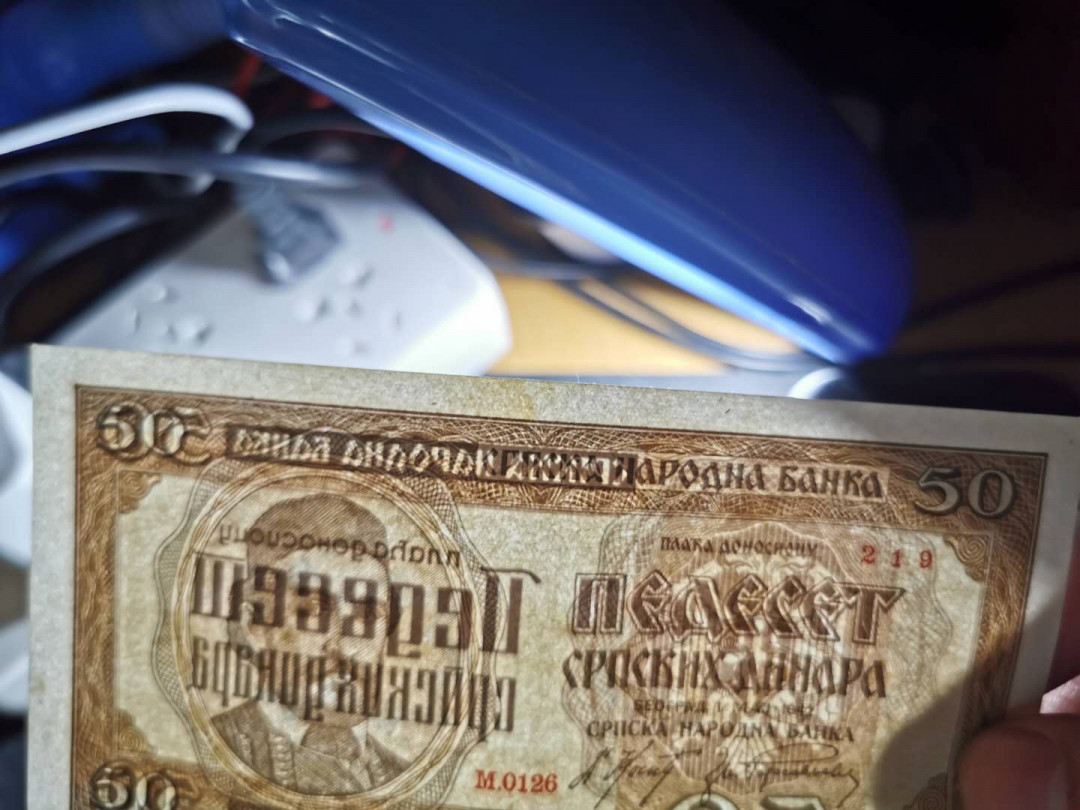 【鲸贝乐淘】千字文·第“岂敢毁伤”号拍卖 【德占塞尔维亚】1942年50第纳尔，全新全品AUNC ，略有黄斑