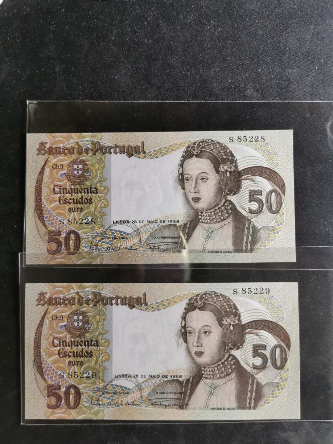 【鲸贝乐淘】千字文·第“岂敢毁伤”号拍卖 【葡萄牙】1968年50元两张，全新全品UNC 
