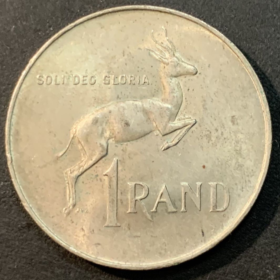 紫瑗钱币—微拍第41期  南非 1966年 总督吕贝克 1兰特 15克 0.8银