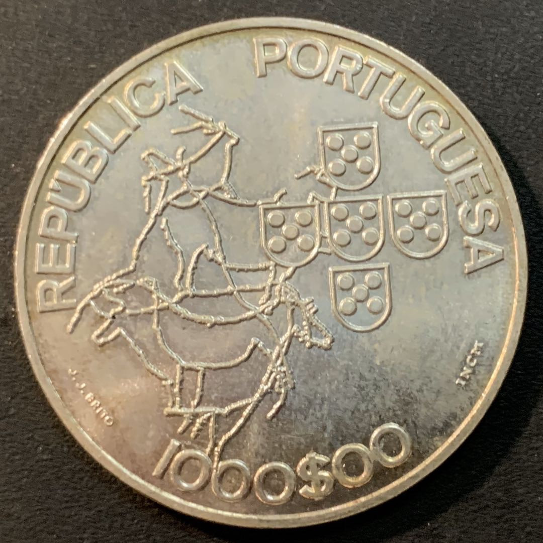 紫瑗钱币—微拍第41期  葡萄牙 2000年 欧盟轮值主席国 1000埃斯库多 27克 0.5银