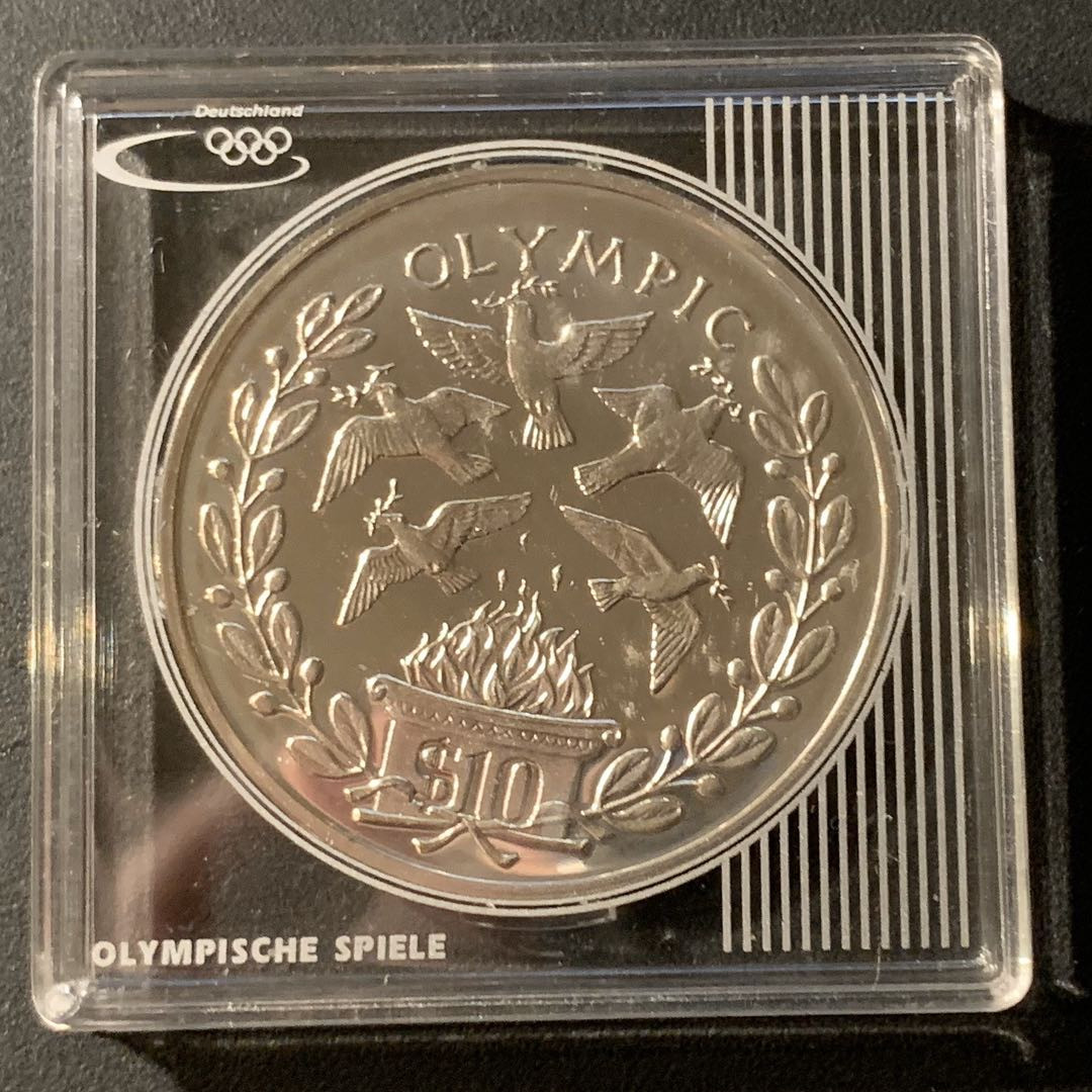 紫瑗钱币—微拍第41期  塞拉利昂 2008年 北京奥运会 和平鸽 10元 31.1克 0.925银 精制