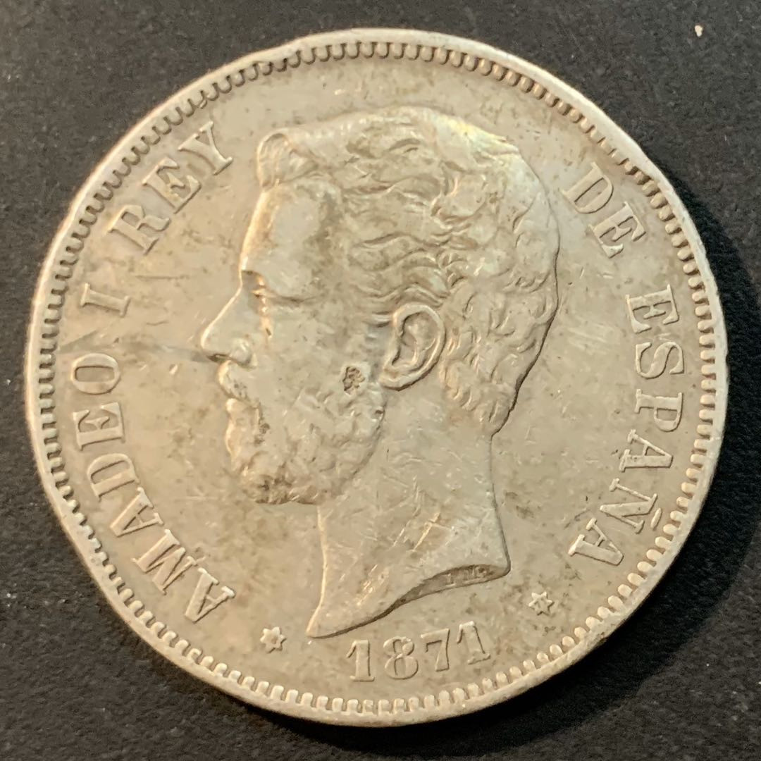 紫瑗钱币—微拍第41期  西班牙 1871年 阿玛迪奥一世 5比塞塔 银币