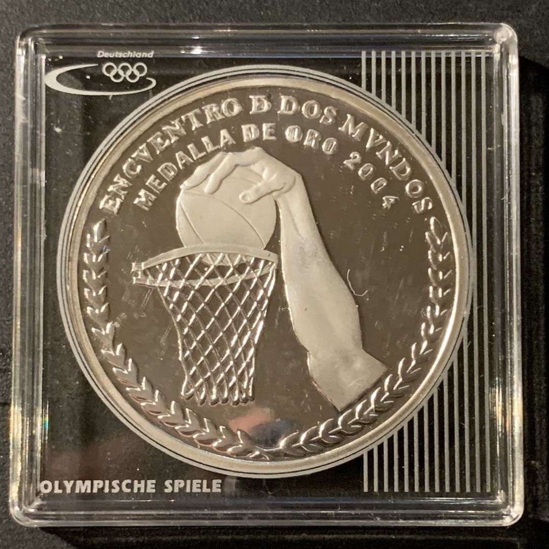 紫瑗钱币—微拍第41期  阿根廷 2007年 04篮球世锦赛 25比索 27克 0.925银 精制