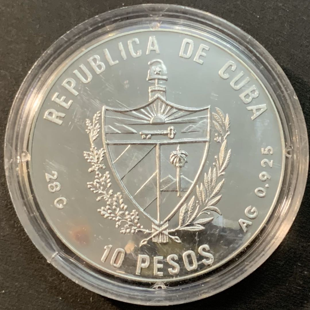 紫瑗钱币—微拍第41期  古巴 1990年 巴塞罗那奥运会 鞍马 10比索 28克 0.925银  精制