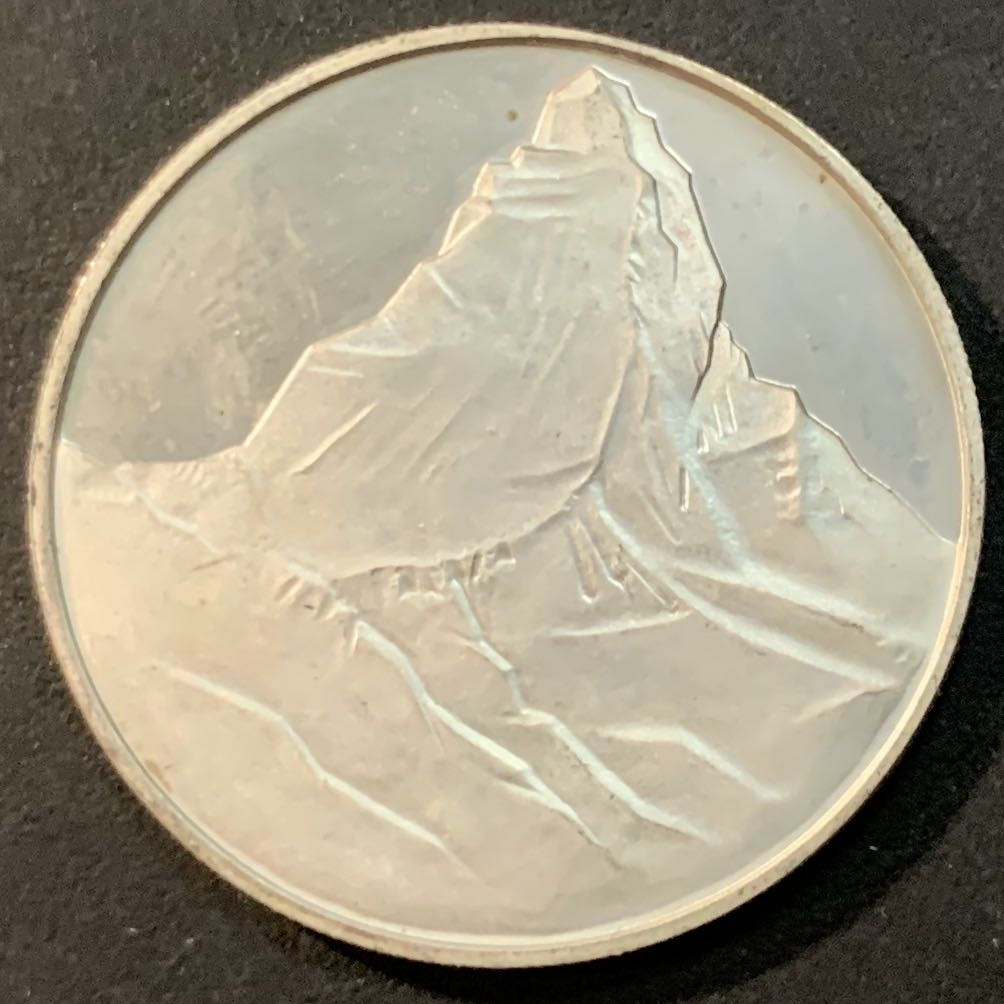 紫瑗钱币—微拍第41期  瑞士 1965 探险家 银章 15克 0.9银