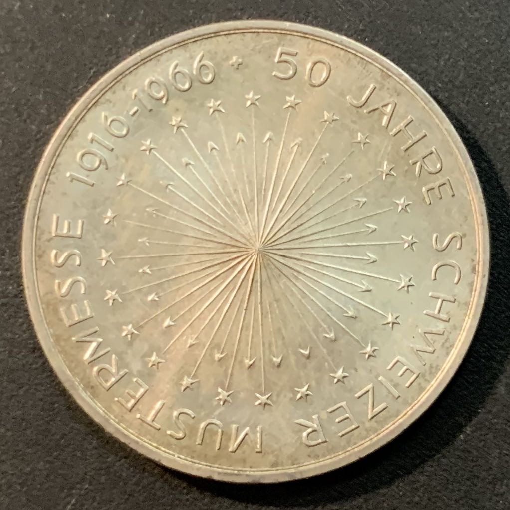 紫瑗钱币—微拍第41期  瑞士 1966年 瑞士博物馆 纪念银章 15克 0.9银