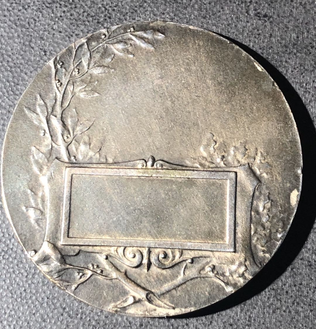 麦朵尔艺术俱乐部币型章专场(26) 爱犬俱乐部