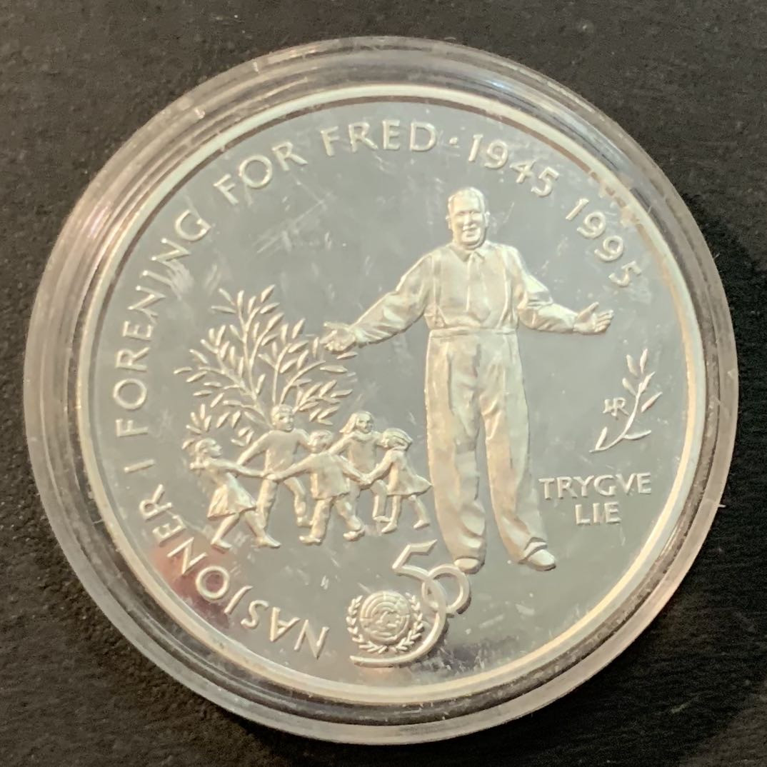 紫瑗钱币—微拍第41期  挪威 1995年 联合国 50周年 50克朗 16.8克 0.925银 精制