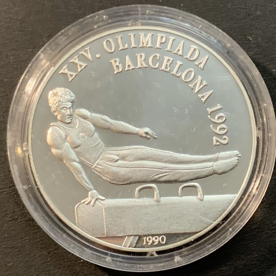 紫瑗钱币—微拍第41期  古巴 1990年 巴塞罗那奥运会 鞍马 10比索 28克 0.925银  精制