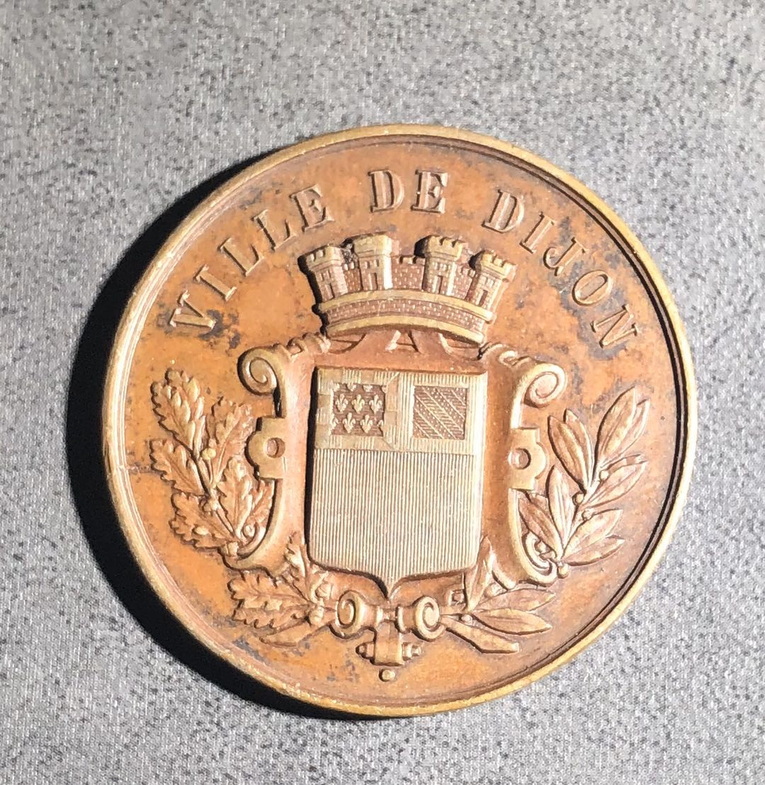 麦朵尔艺术俱乐部币型章专场(26) 法国第戎市音乐节