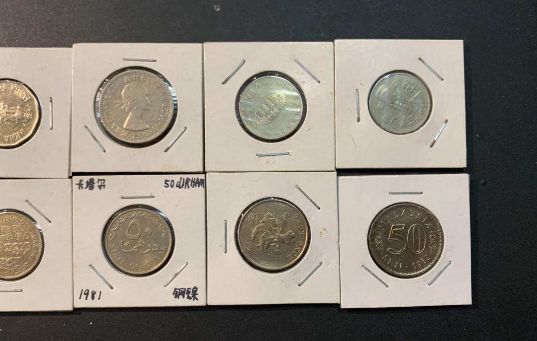 紫瑗钱币—微拍第41期  外国钱币一组10枚 NO.3