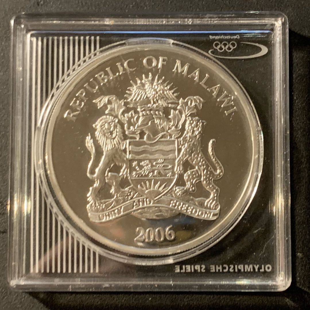 紫瑗钱币—微拍第41期  马拉维 2006年 北京奥运会 跨栏 50卡瓦查 28.28克 0.925银 精制