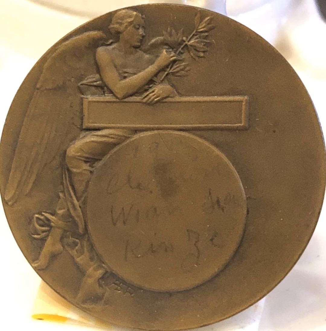 麦朵尔艺术俱乐部币型章专场(26) 狗🐶