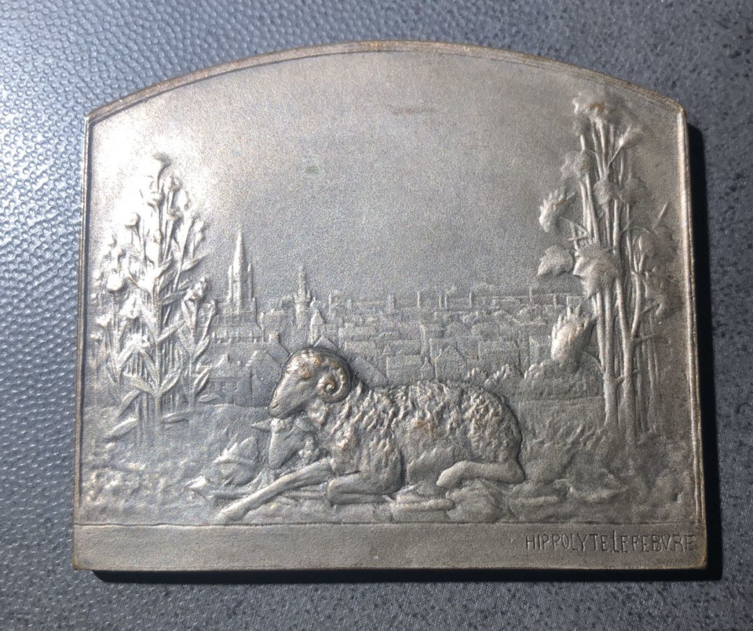 麦朵尔艺术俱乐部币型章专场(26) Tourcoing 