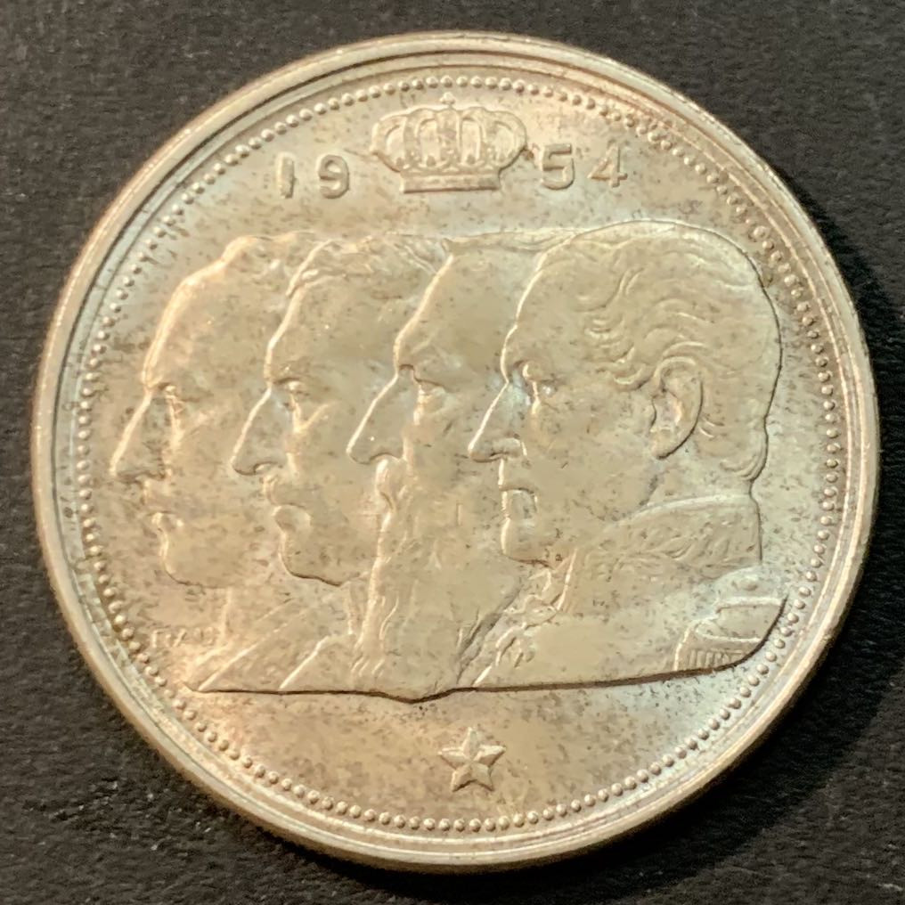 紫瑗钱币—微拍第41期  比利时 1954年 4国王头像 100法郎 18克 0.835银