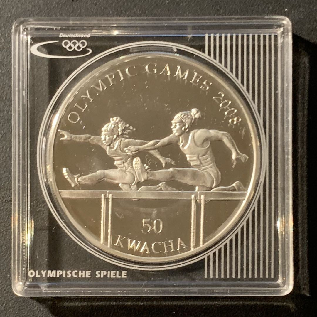 紫瑗钱币—微拍第41期  马拉维 2006年 北京奥运会 跨栏 50卡瓦查 28.28克 0.925银 精制