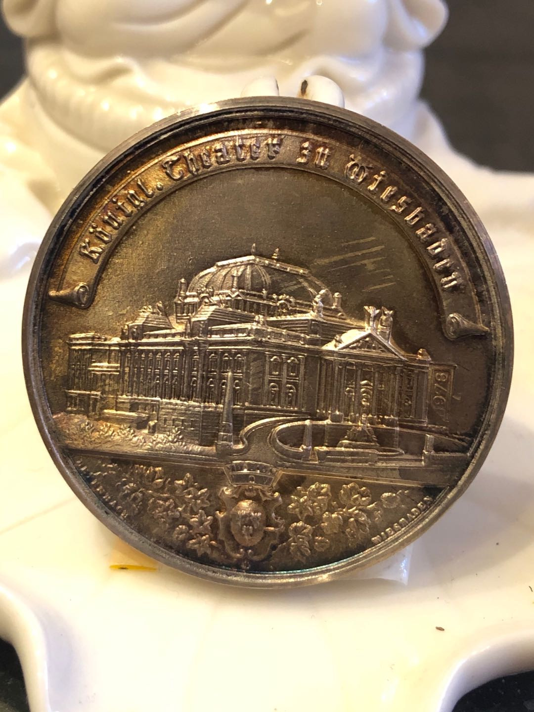 麦朵尔艺术俱乐部币型章专场(26) 温莎堡