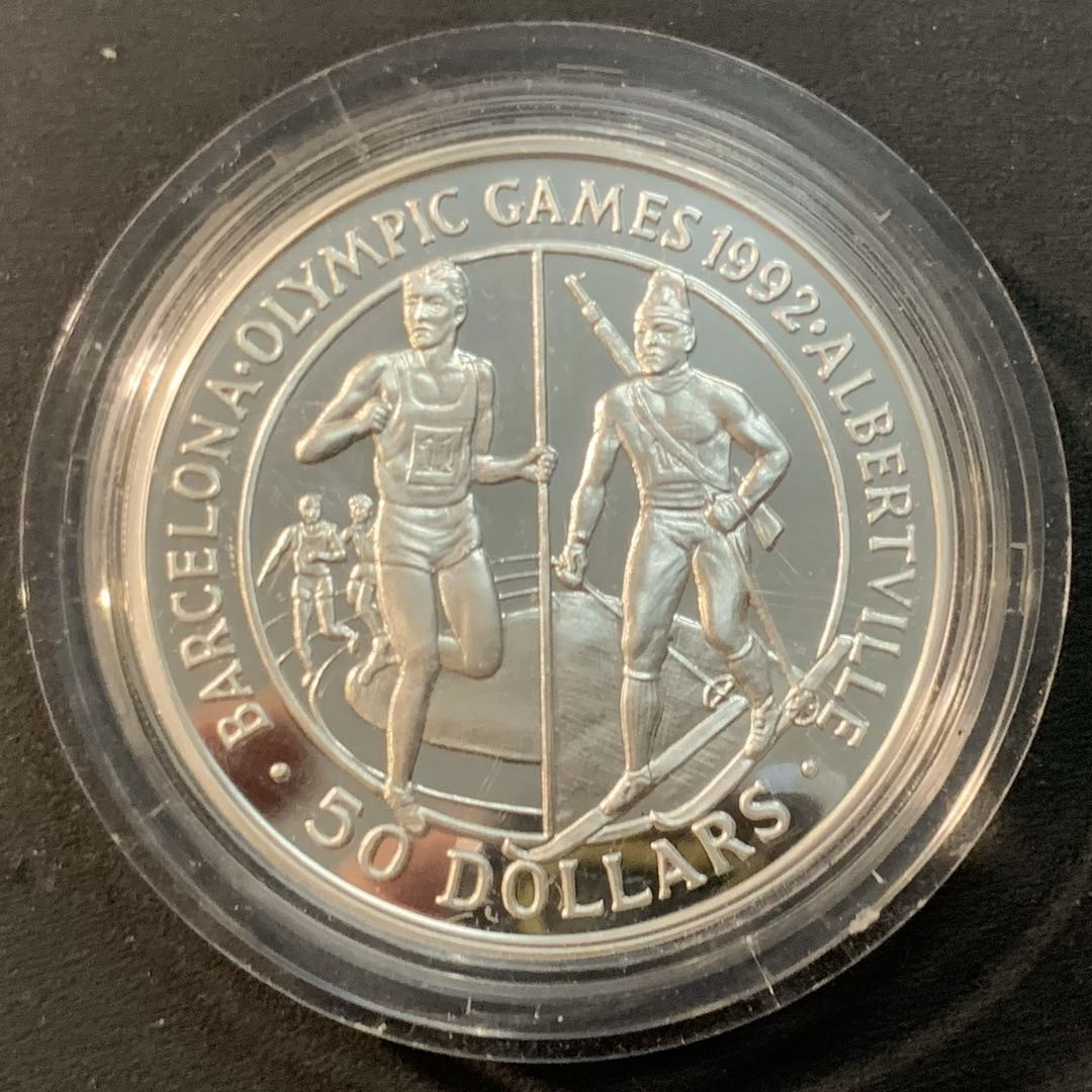 紫瑗钱币—微拍第41期  库克群岛 1989年 现代三项 50元 28.28克 0.925银 精制