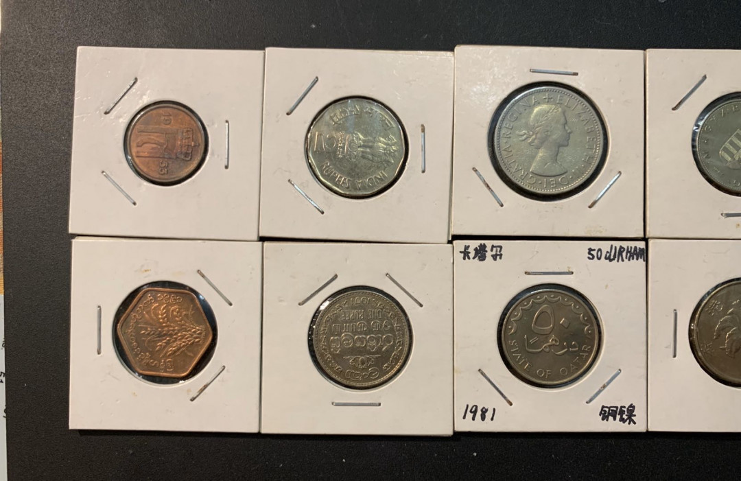 紫瑗钱币—微拍第41期  外国钱币一组10枚 NO.3