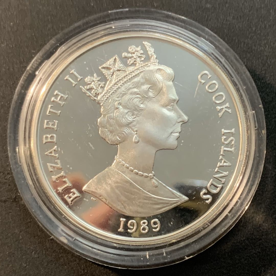 紫瑗钱币—微拍第41期  库克群岛 1989年 现代三项 50元 28.28克 0.925银 精制