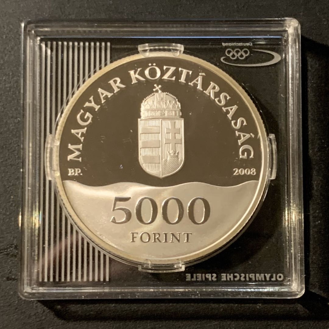 紫瑗钱币—微拍第41期  匈牙利 2008年 北京奥运会 水球 5000福林 31.1克 0.925银 精制