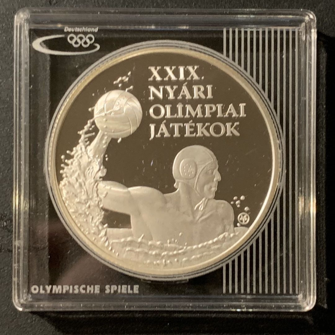 紫瑗钱币—微拍第41期  匈牙利 2008年 北京奥运会 水球 5000福林 31.1克 0.925银 精制